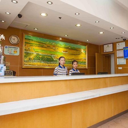 7Days Inn Dali Ancient Town Đại Lý Phòng bức ảnh