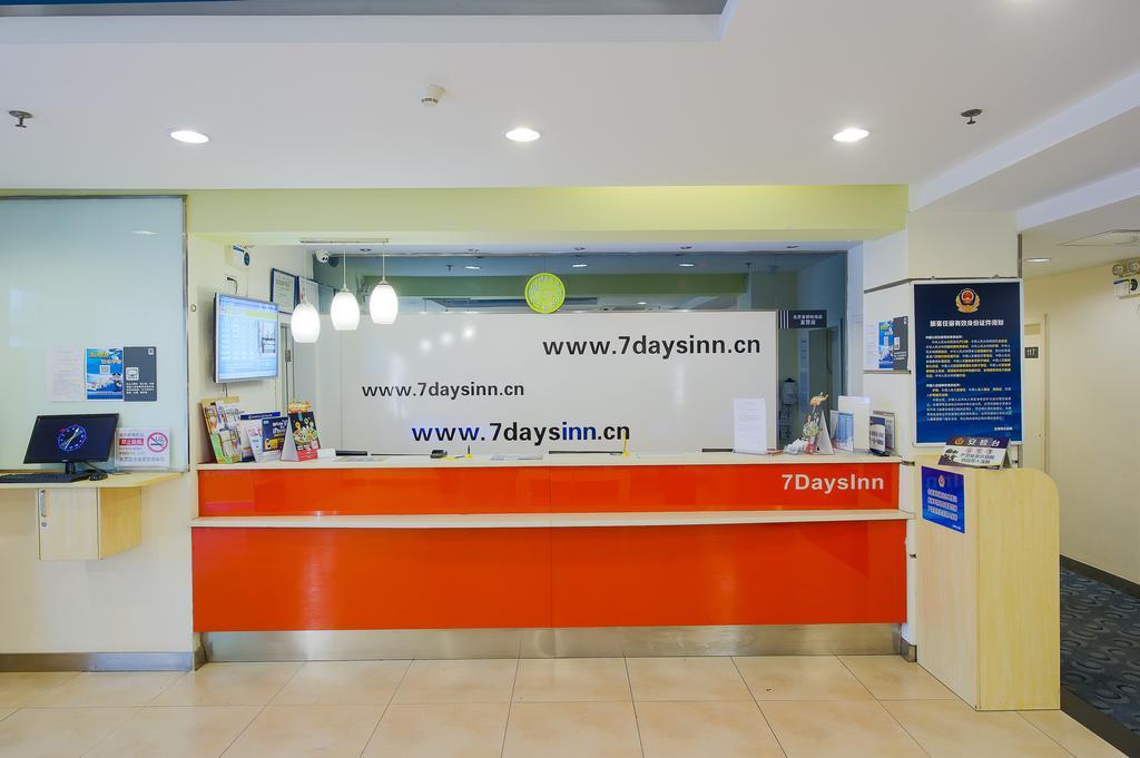 7Days Inn Dali Ancient Town Đại Lý Ngoại thất bức ảnh