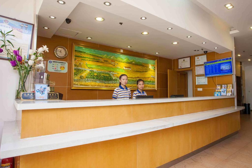 7Days Inn Dali Ancient Town Đại Lý Phòng bức ảnh